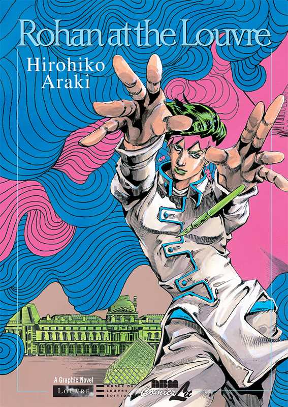 Rohan at the Louvre by Hirohiko Araki