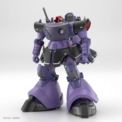 Mobile Suit Gundam GQuuuuuuX: Gaia’s/Ortega’s Rick Dom (GQ) High Grade 1:144 scale model kit