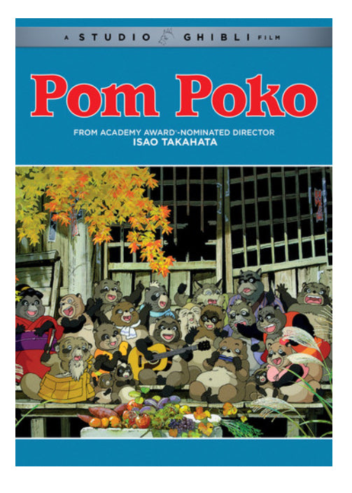 Pom Poko - Studio Ghibli (DVD)