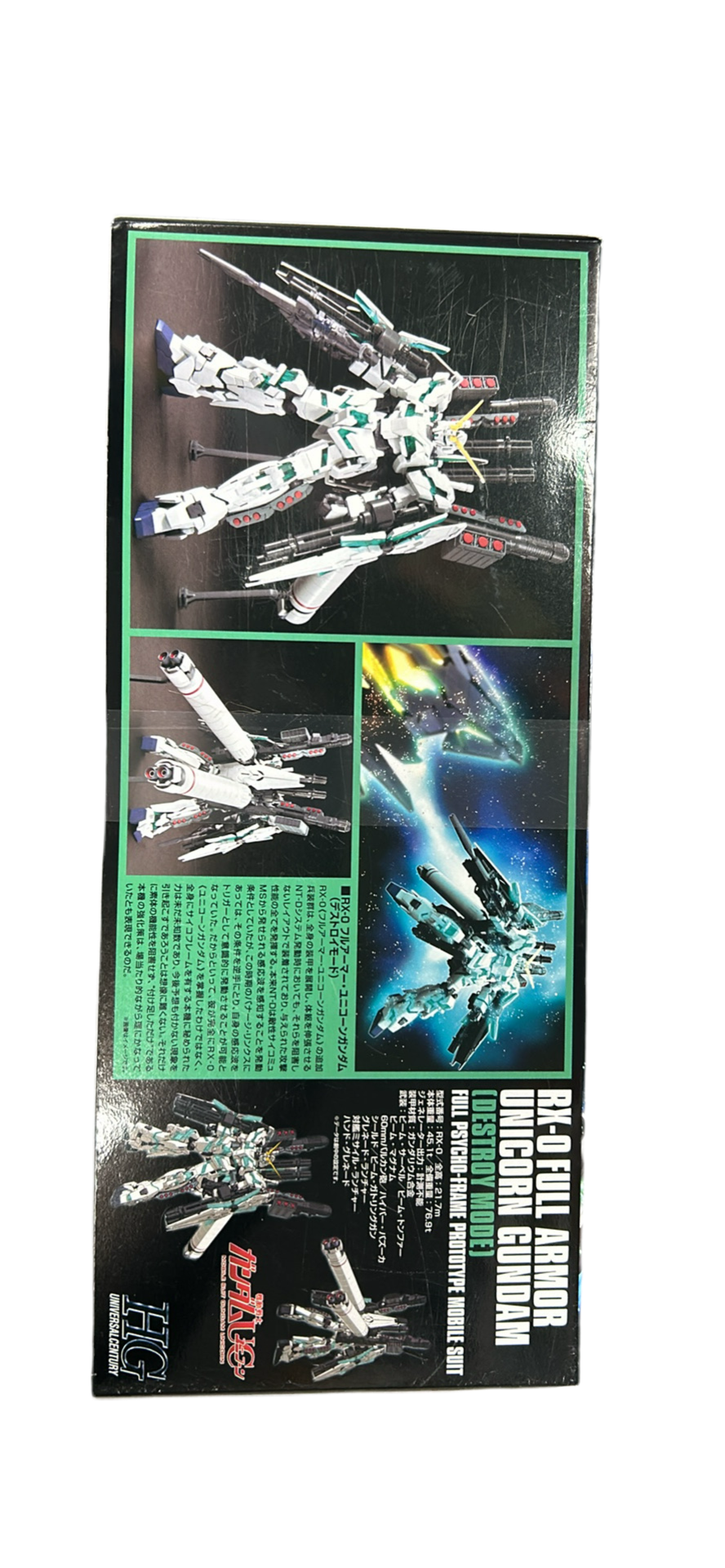 Mobile Suit Gundam Unicorn: High Grade Full Armor Destroy Mode Gundam Unicorn 1:144 Scale