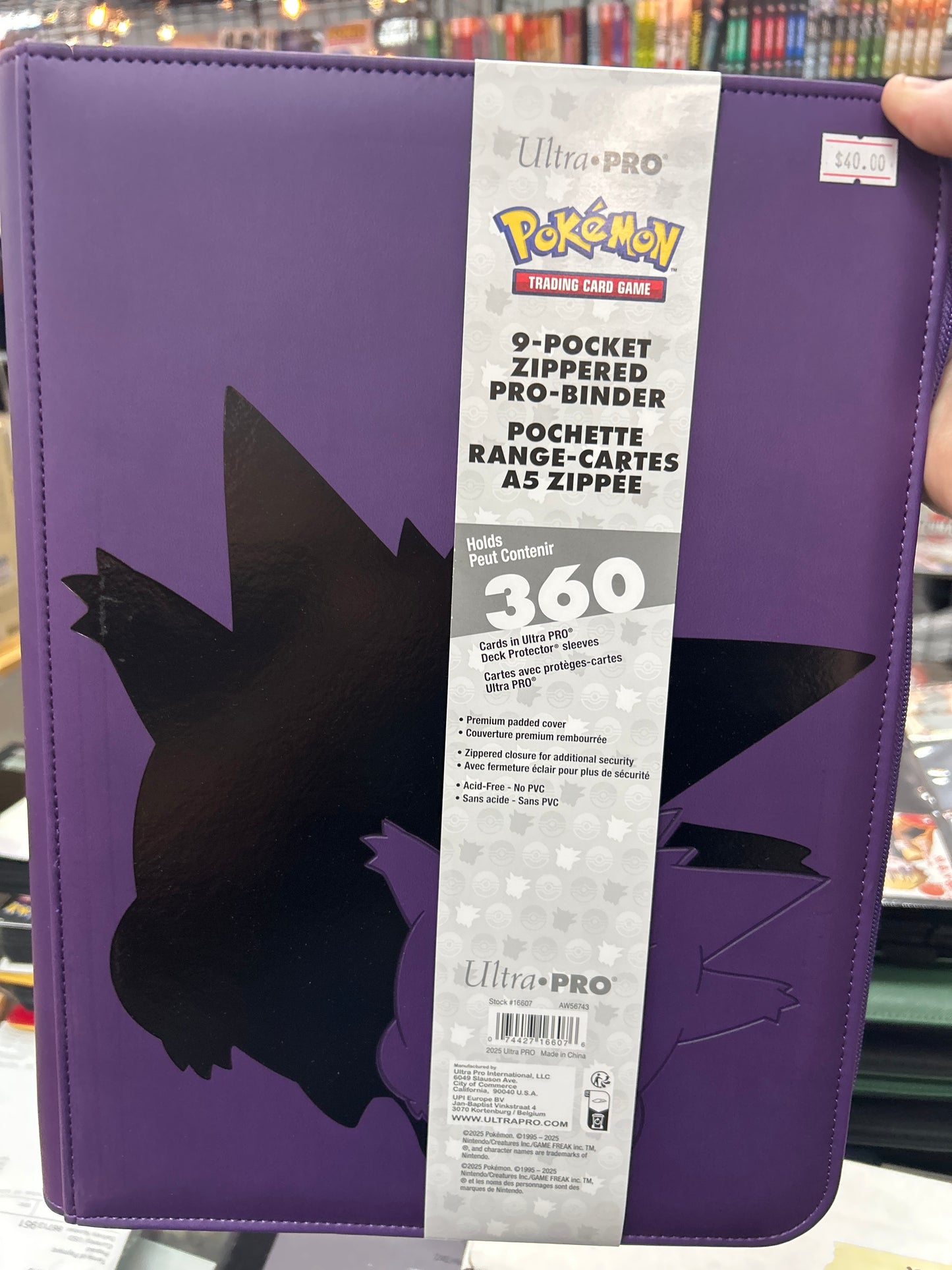 Gengar binder