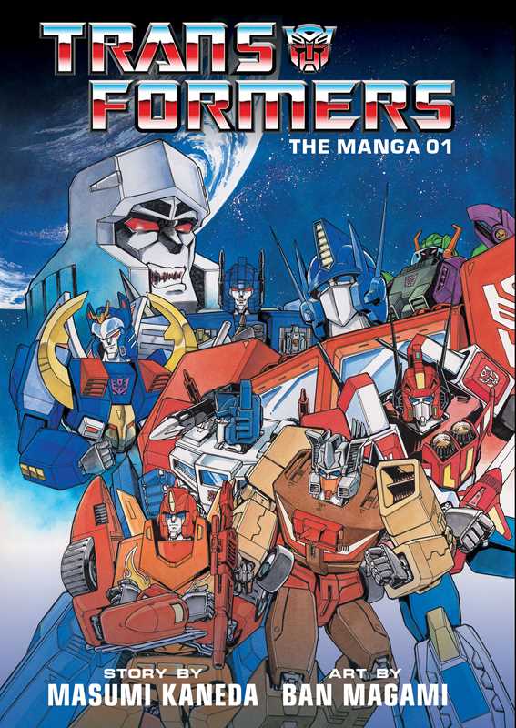 Transformers: The Manga, Vol. 1
by Masumi Kaneda