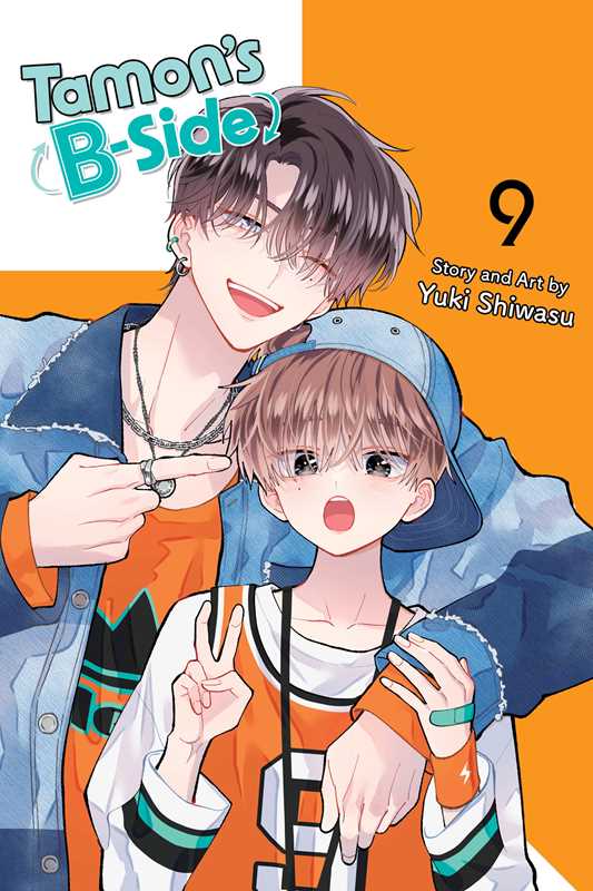 Tamon's B-Side, Vol. 9 by Yuki Shiwasu