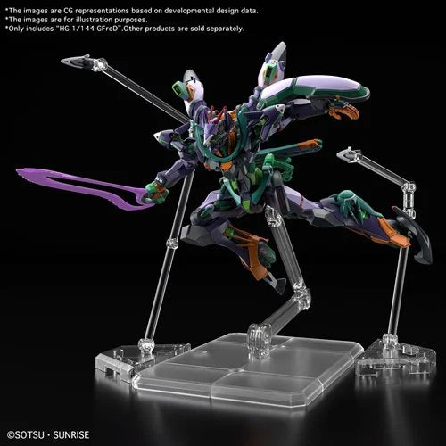 Mobile Suit Gundam GQuuuuuuX: GFreD High Grade 1:144 Scale Model Kit