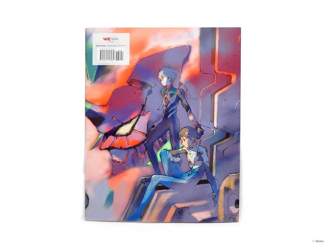 Evangelion Illustrations 2007-2017 by khara