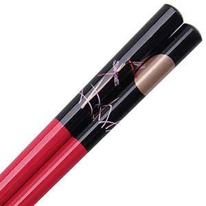 Dragonflies Moon Red Chopsticks