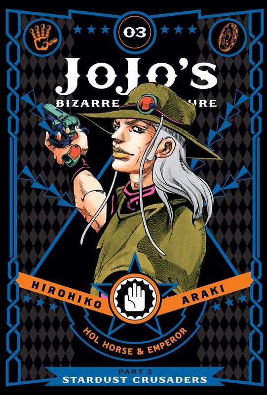 JoJo's Bizarre Adventure: Part 3--Stardust Crusaders, Vol. 3 by Hirohiko Araki