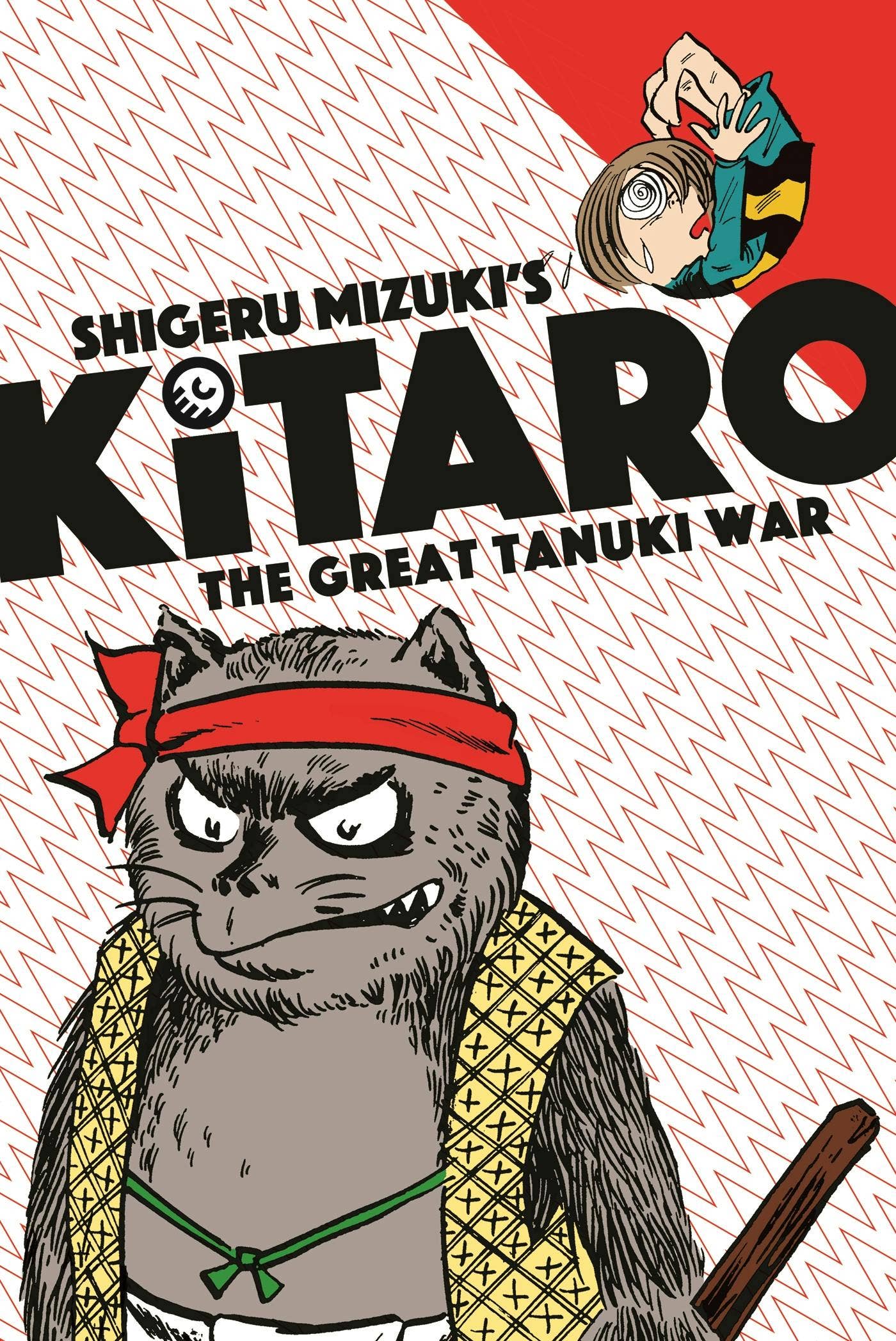 Kitaro And The Great Tanuki War