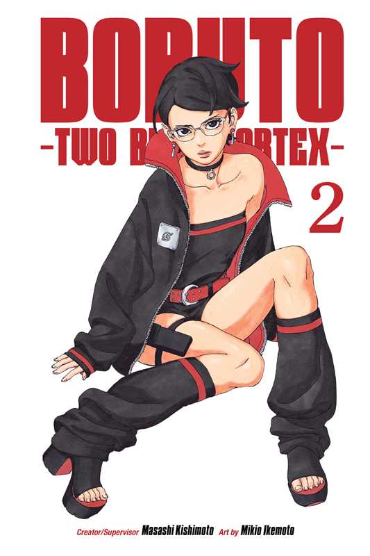 Boruto: Two Blue Vortex, Vol. 2 by Masashi Kishimoto