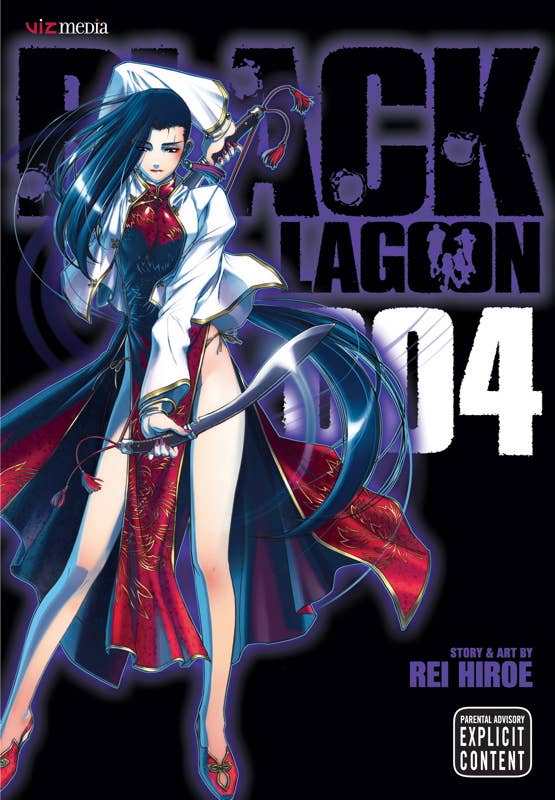 Black Lagoon, Vol. 4 by Rei Hiroe