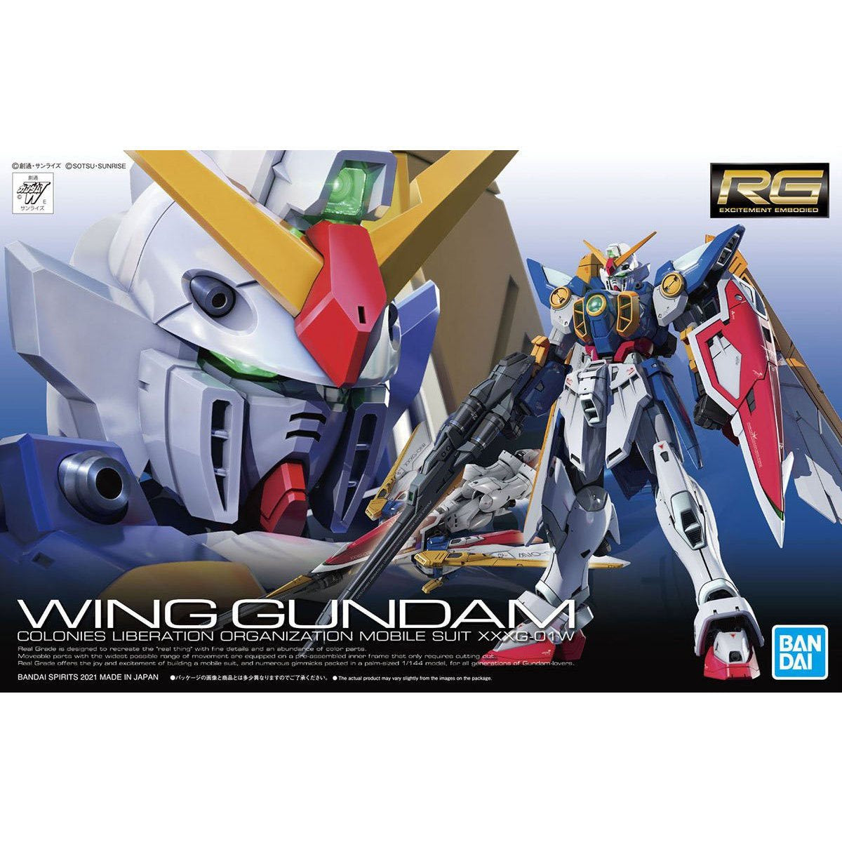 Mobile Suit Gundam Wing: Wing Gundam Real Grade 1:144 Scale Model Kit
