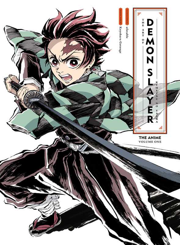 Art of Demon Slayer: Kimetsu no Yaiba (Anime Version) Vol. 1