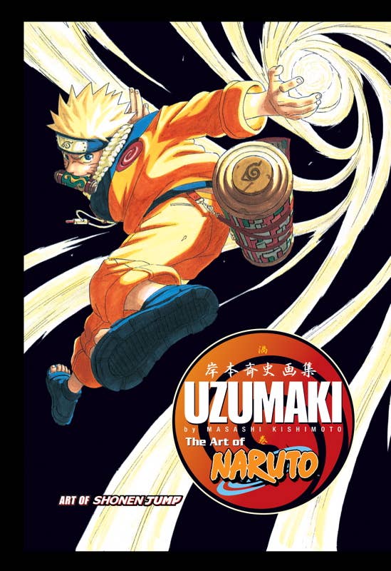 Art of Naruto: Uzumaki by Masashi Kishimoto