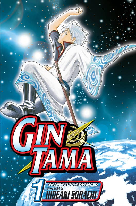 Gintama, Vol. 1 by Hideaki Sorachi