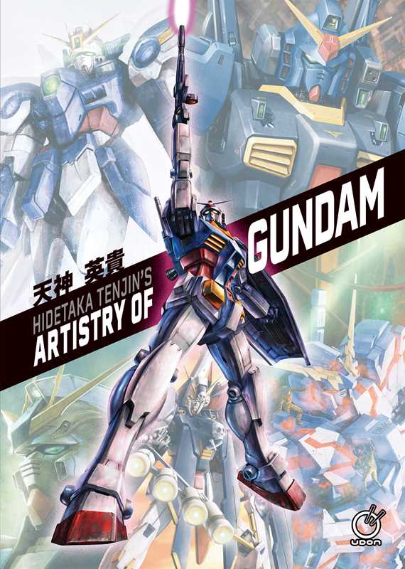 Hidetaka Tenjin's Artistry of Gundam by Hidetaka Tenjin