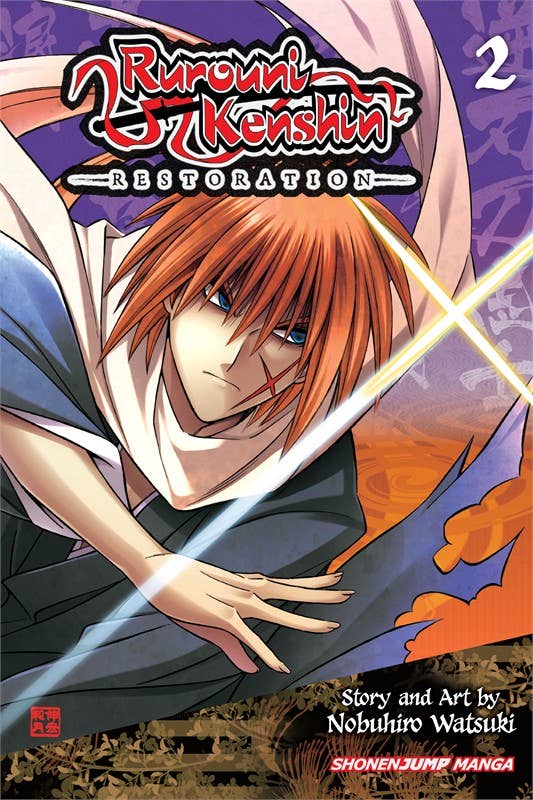 Rurouni Kenshin: Restoration, Vol. 2 by Nobuhiro Watsuki