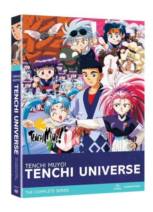 Tenchi Muyo! Universe (Tenchi Universe) - The Complete Series (DVD)
