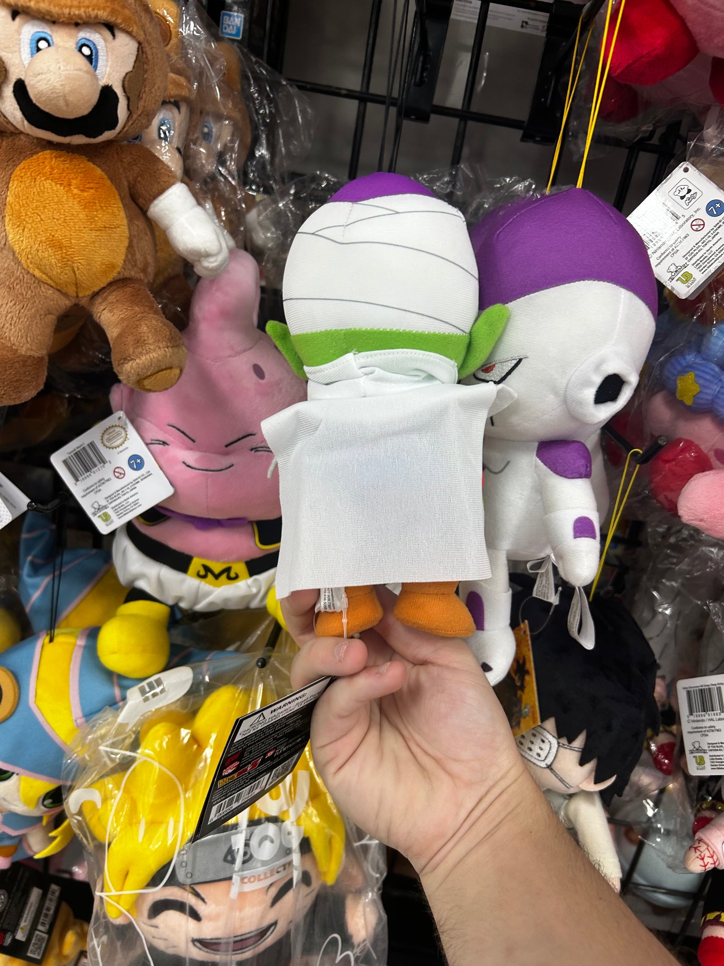 Dragon Ball: Piccolo 8” Plush