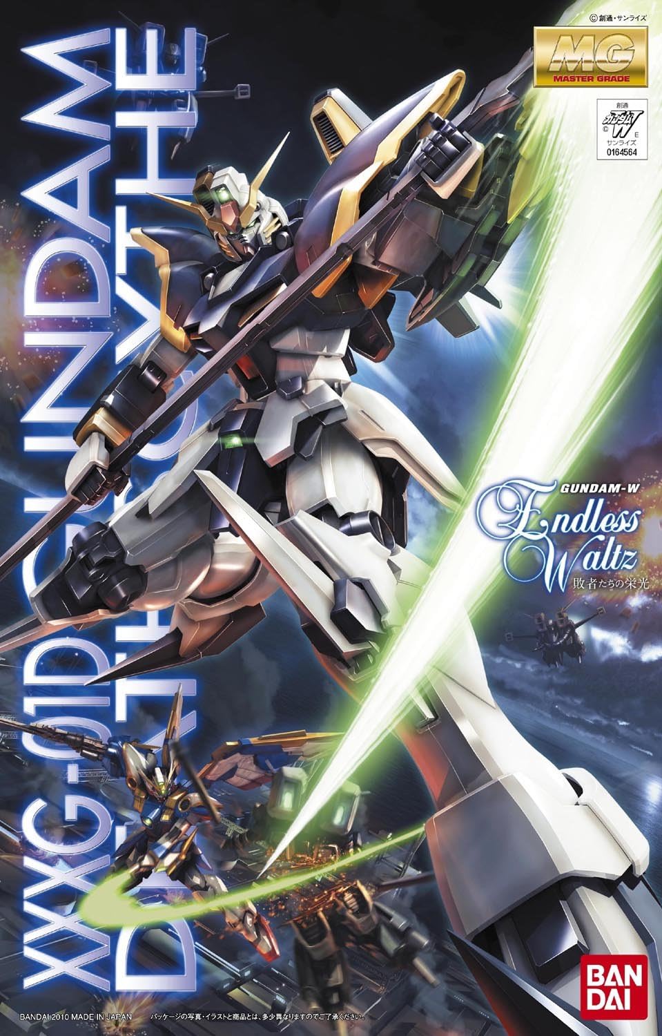 Mobile Suit Gundam Wing: Deathscythe EW Master Grade 1:100 Scale Model Kit