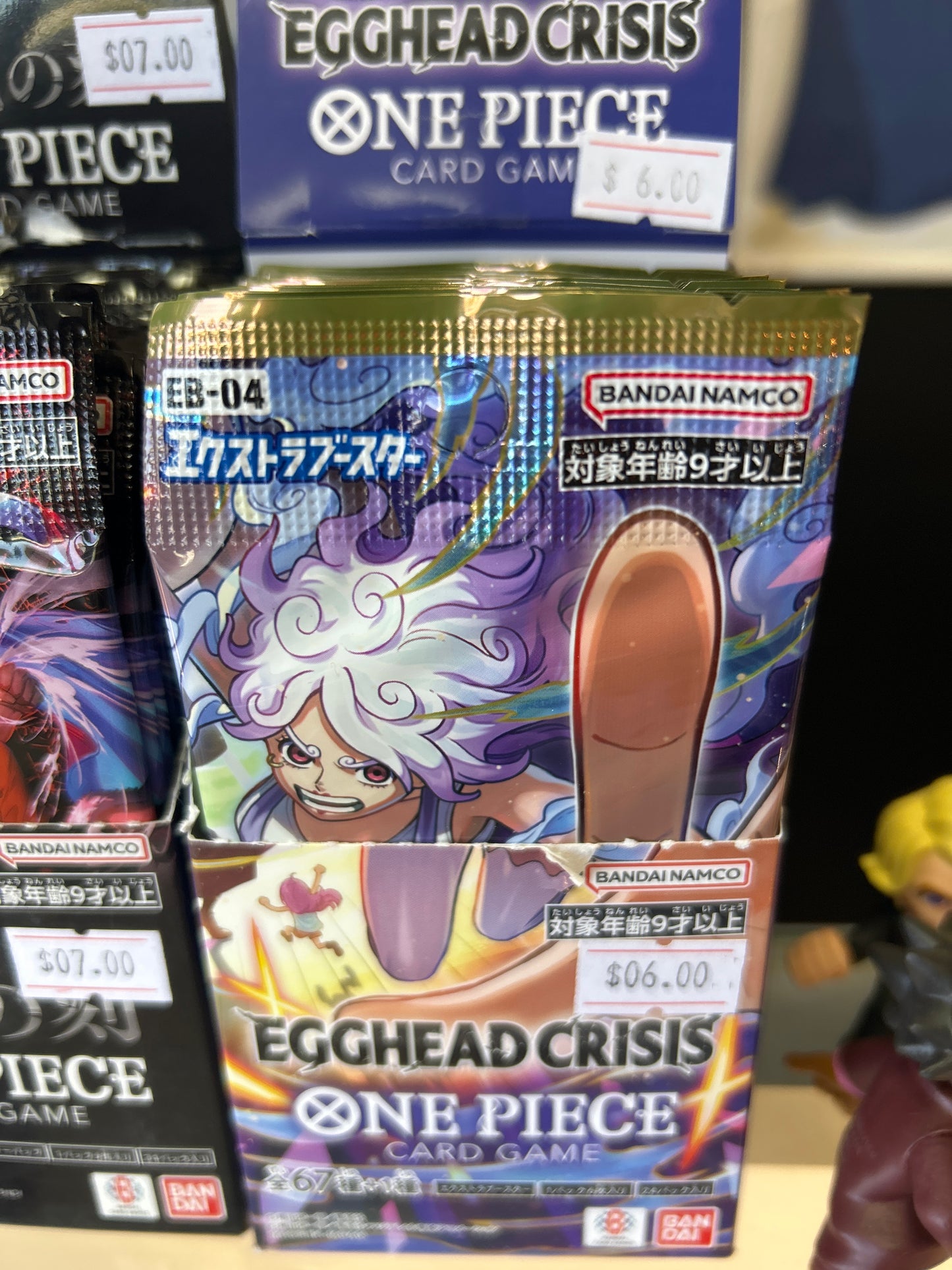 EB-04 Japanese ONE PIECE TCG Booster Packs