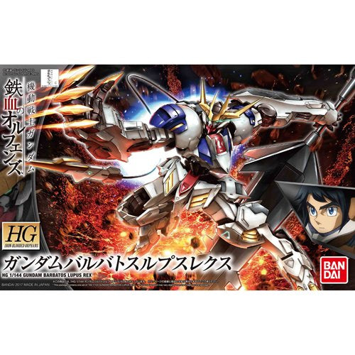 Mobile Suit Gundam Iron-Blooded Orphans: Barbatos Lupus Rex