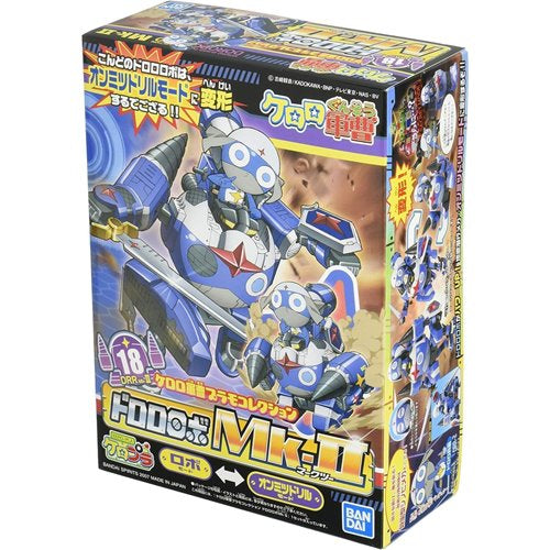 (Pre-Order) Sgt. Frog Dororo Robo MK-II Model Kit
