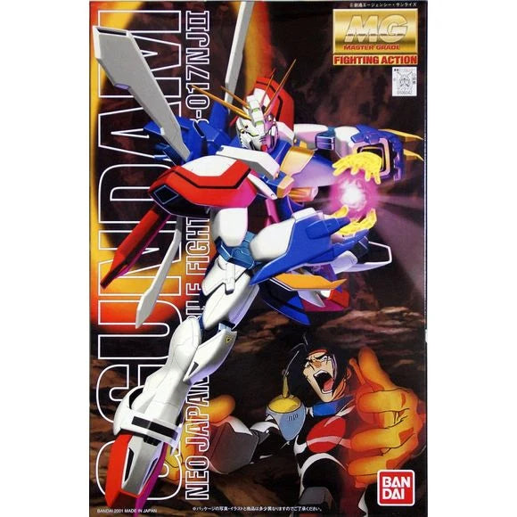 Mobile Suit G Fighter: G Gundam Master Grade 1:100 Scale Model Kit