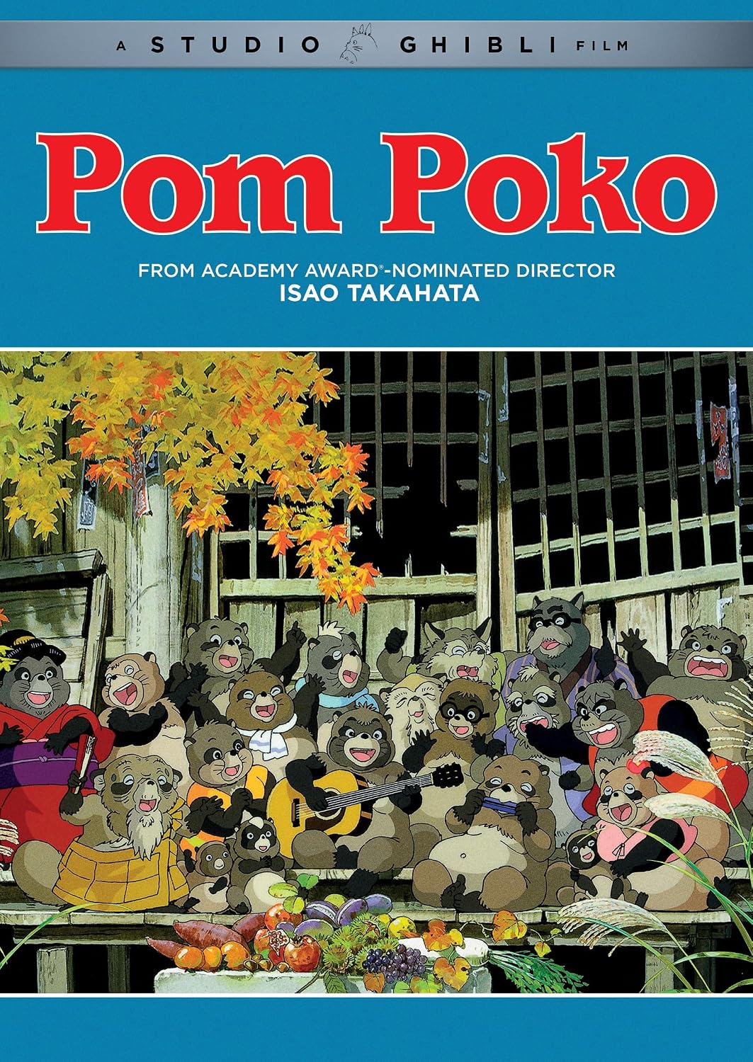 Pom Poko - Studio Ghibli (DVD)