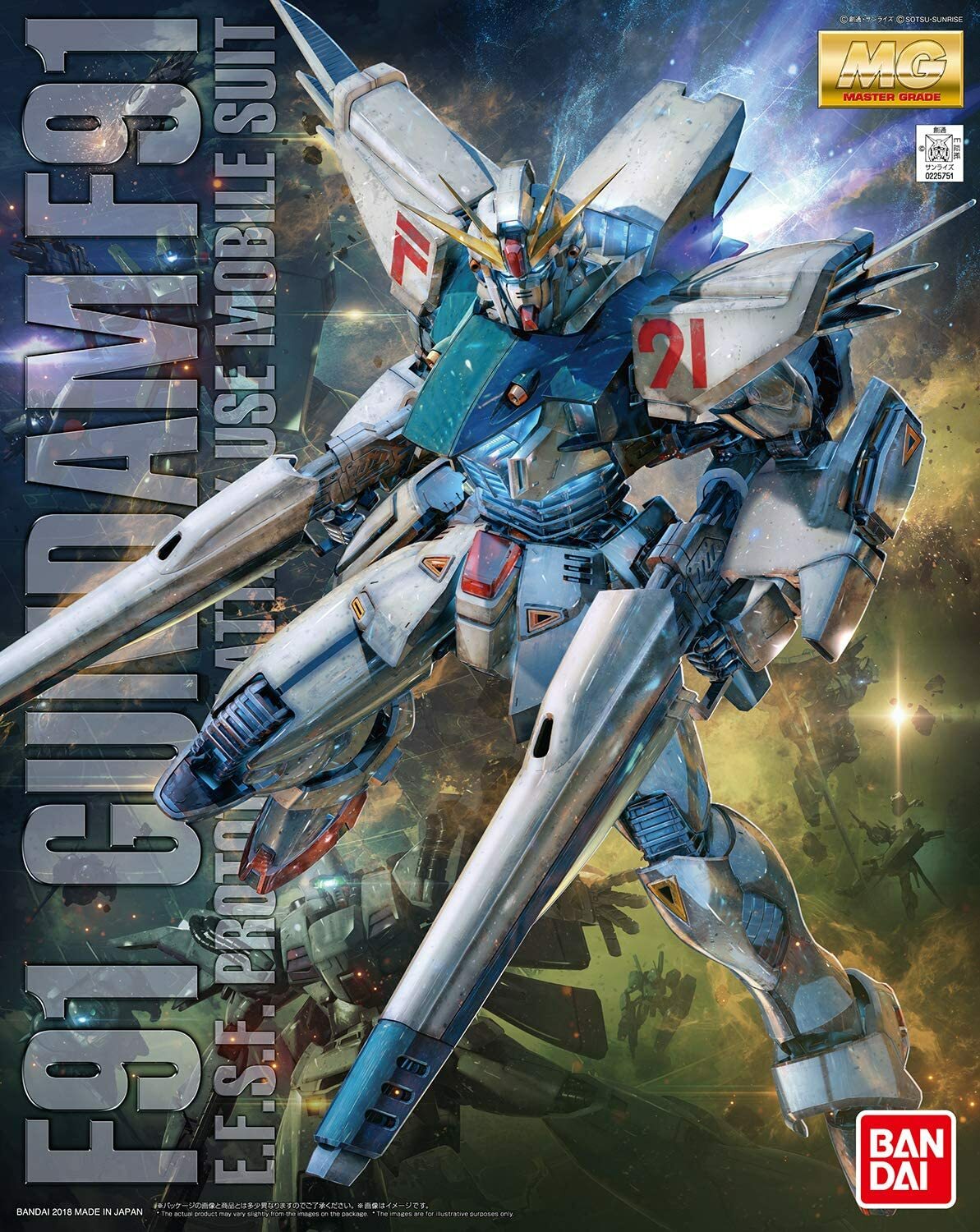 Mobile Suit Gundam: F91 E.F.S.F. Prototype Attack Use Master Grade Model Kit - Bandai