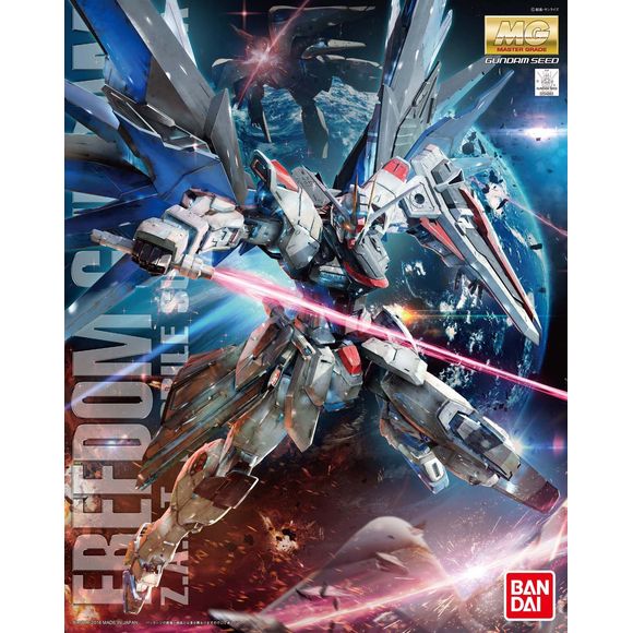 Mobile Suit Gundam SEED: Freedom Gundam Master Grade 1:100 Scale Model Kit - Bandai