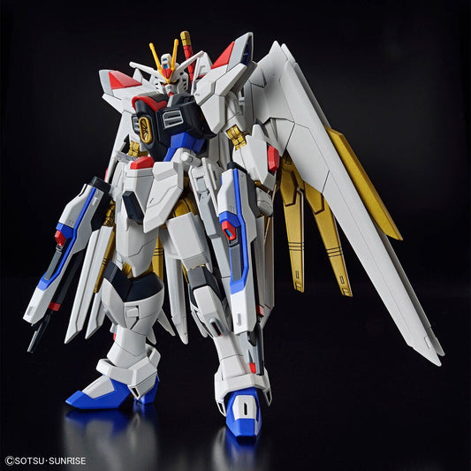 Mobile Suit Gundam SEED: Mighty Strike Freedom 1:144 Scale Model Kit - Bandai