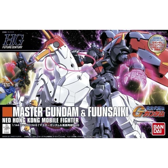 Mobile Suit G Gundam: Master Gundam & Fuunsaiki High Grade 1:144 Scale Model Kit