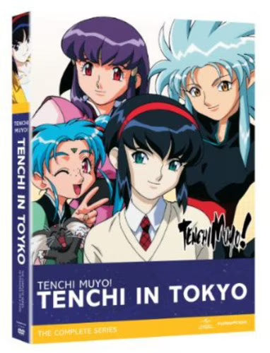 Tenchi in Tokyo - Complete Series - DVD