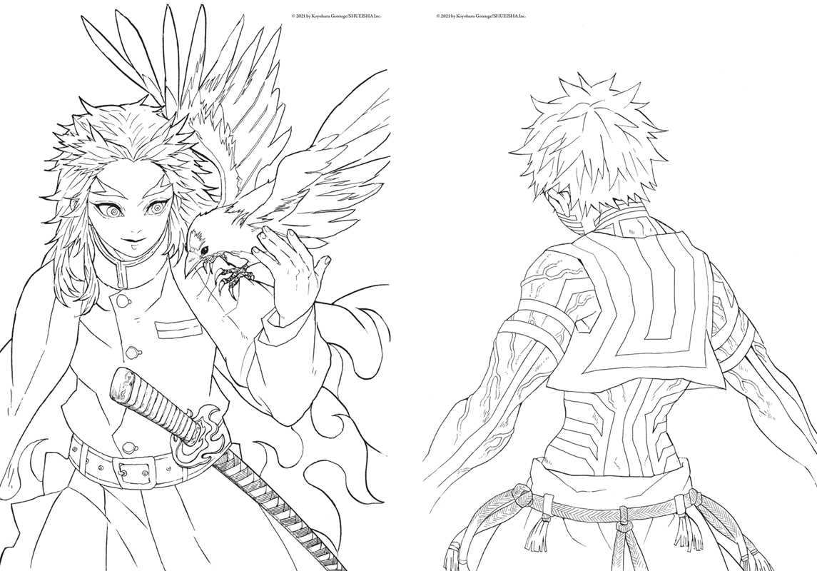 Demon Slayer: Kimetsu no Yaiba: The Official Coloring Book by Koyoharu Gotouge