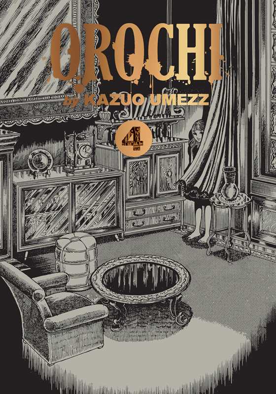 Orochi: The Perfect Edition, Vol. 4 by Kazuo Umezz