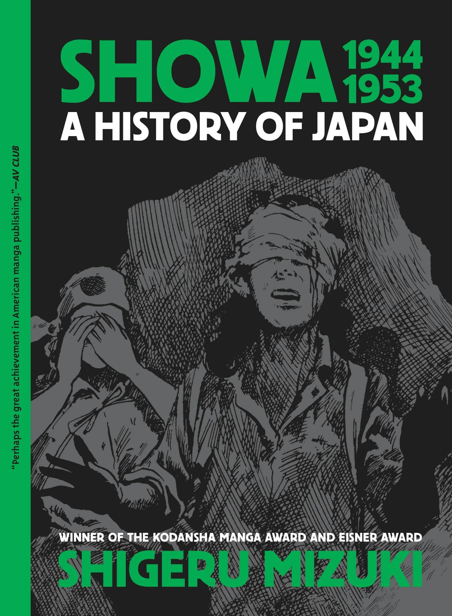 Showa 1944-1953: A History Of Japan