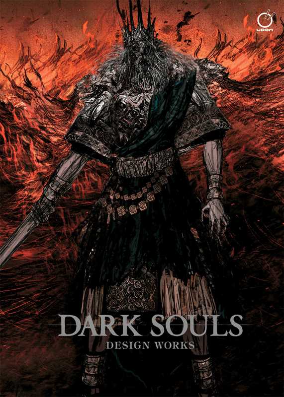 Dark Souls: Design Works by FromSoftware