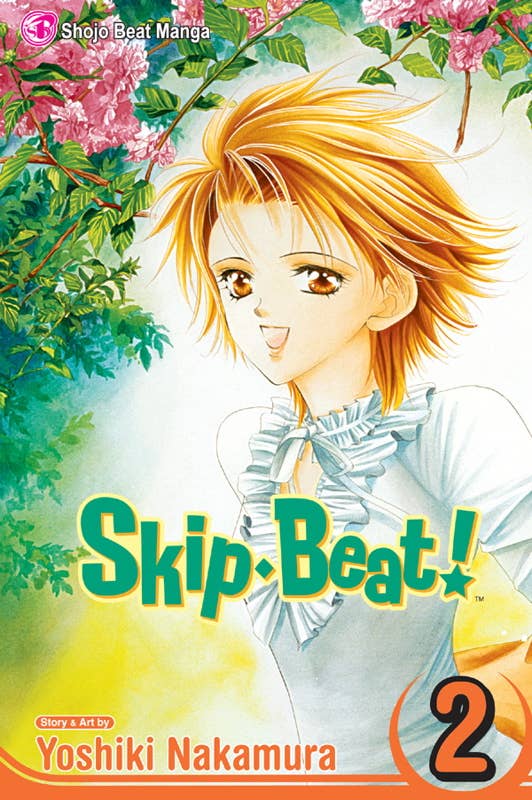 Skip·Beat!, Vol. 2 by Yoshiki Nakamura