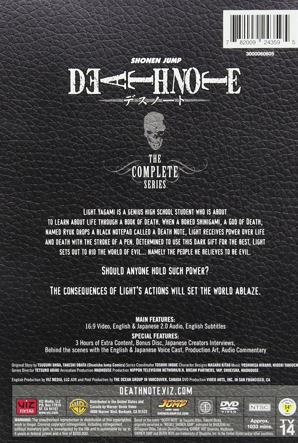 Death Note - Complete Series (DVD)