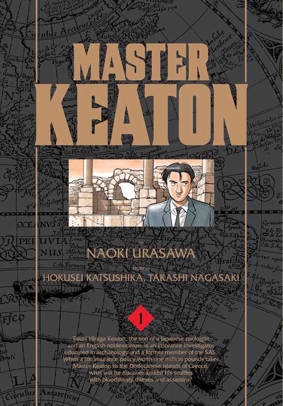 Master Keaton, Vol. 1 by