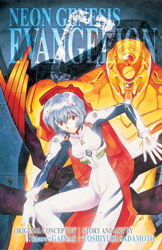 Neon Genesis Evangelion 3-in-1 Edition, Vol. 2 by Yoshiyuki Sadamoto