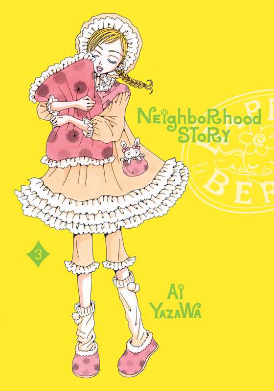 Neighborhood Story, Vol. 3 by Ai Yazawa