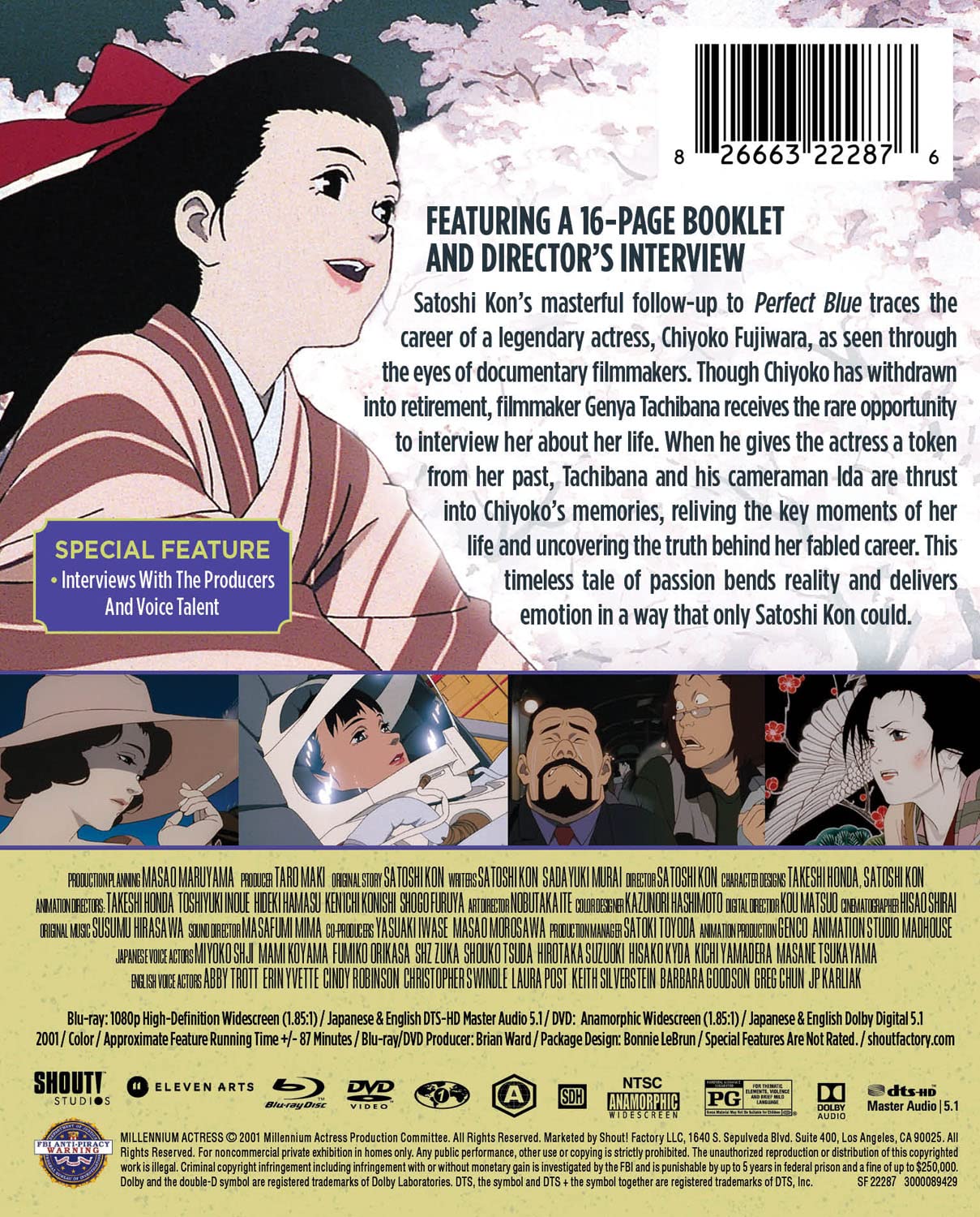 Millennium Actress - Steelbook (DVD & Blu-ray)
