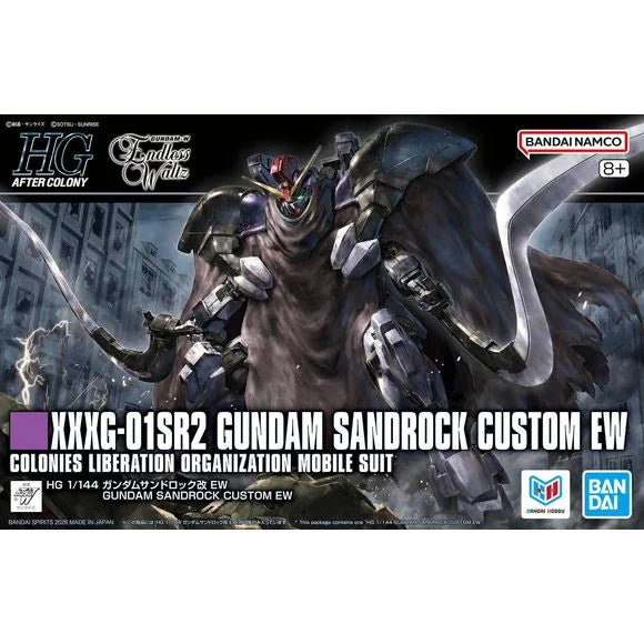 Mobile Suit Gundam Wing: Sandrock Custom EW High Grade 1:144 Scale Model Kit