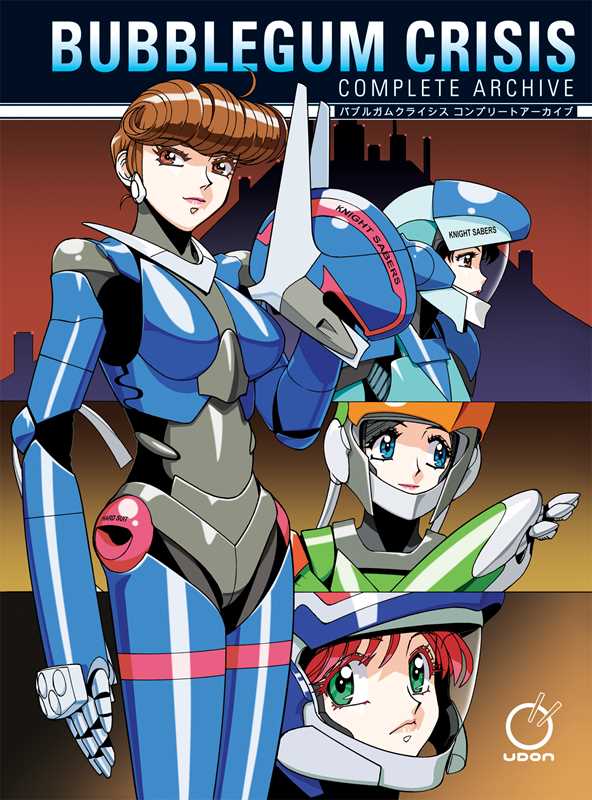 Bubblegum Crisis: Complete Archive (Hardcover) by Jason  Hofius