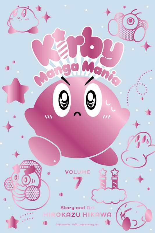 Kirby Manga Mania, Vol. 7 by Hirokazu Hikawa