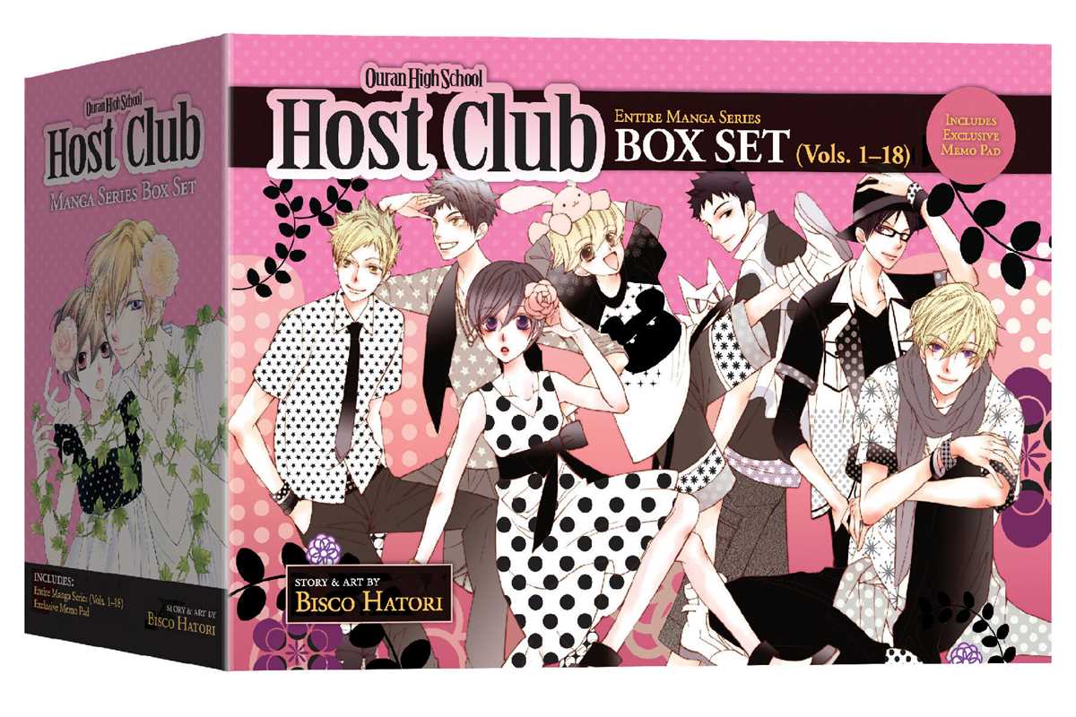 Ouran High School Host Club Complete Box Set by Bisco Hatori
