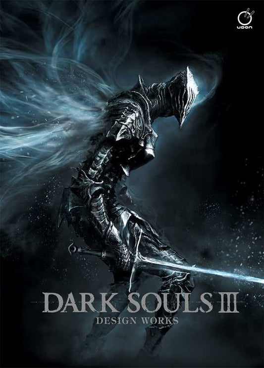 Dark Souls III: Design Works by FromSoftware