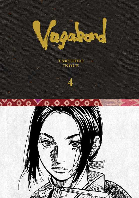 Vagabond Definitive Edition, Vol. 4 by Takehiko Inoue