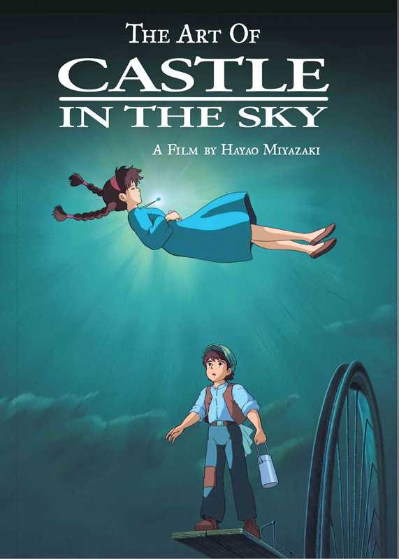 Art of Castle in the Sky by Hayao Miyazaki